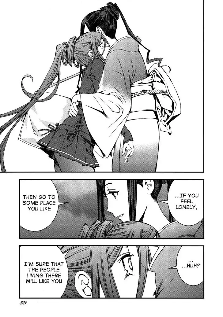 Aoki Hagane no Arpeggio Chapter 17.5 59